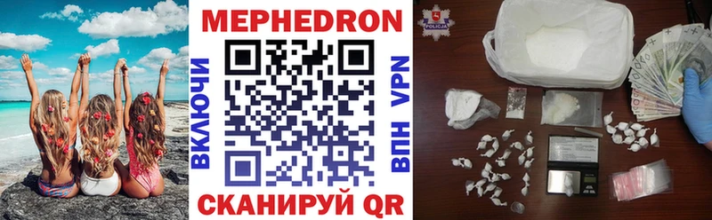 Наркота Бронницы МАРИХУАНА АМФ ГАШИШ