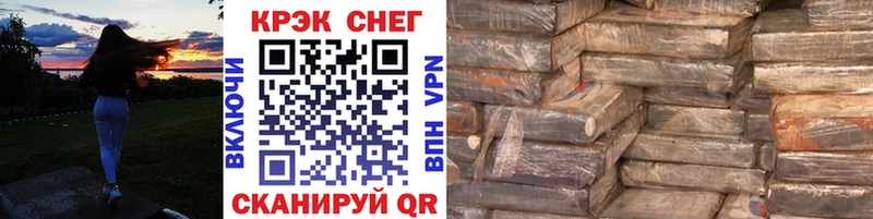 COCAIN Перу  Бронницы 
