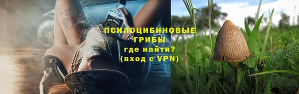 героин Богородицк