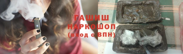 mdma Бугульма