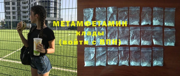 героин Богородицк