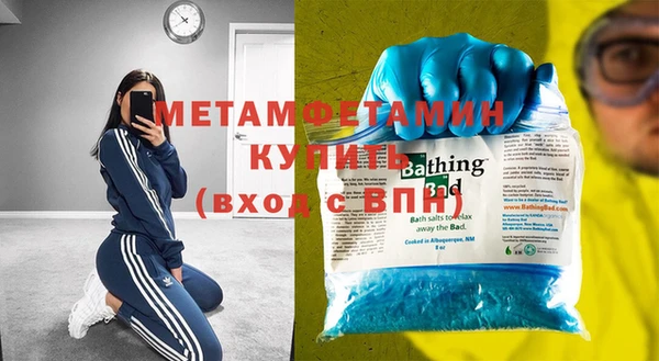 прущая мука Белоозёрский