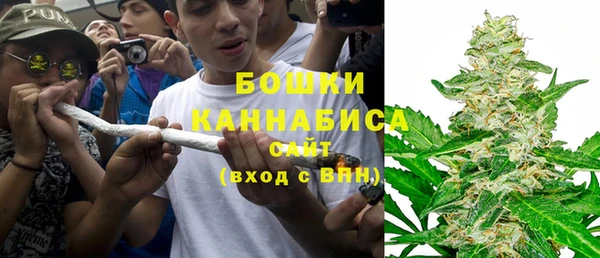 гашиш Богородск