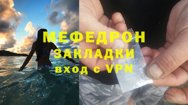синтетический гашиш Богданович