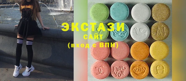 героин Богородицк