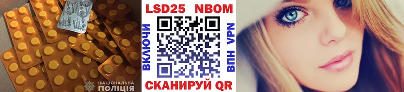 закладки  MEGA зеркало  LSD-25 экстази ecstasy  Бронницы 