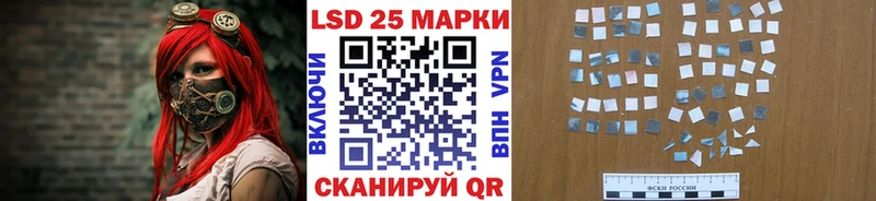 магазин продажи Бронницы Марки NBOMe 1,5мг